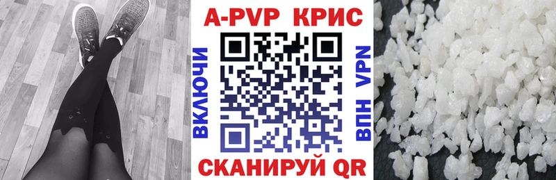 Купить наркоту Нижний Тагил АМФЕТАМИН  КОКАИН  ГАШИШ  МАРИХУАНА 