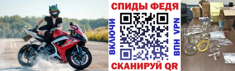 Amphetamine VHQ  Нижний Тагил 