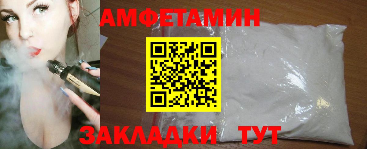 Гашиш Нижний Тагил