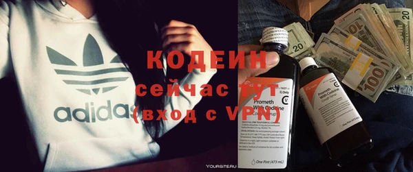 прущие крисы Алексеевка