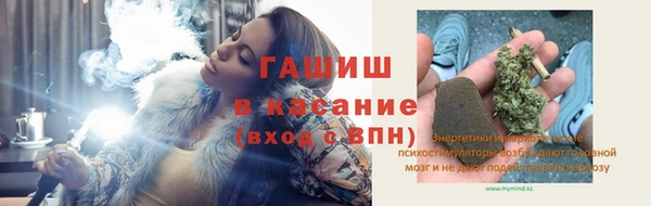 Альфа ПВП Алзамай