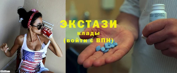 прущая мука Алексин