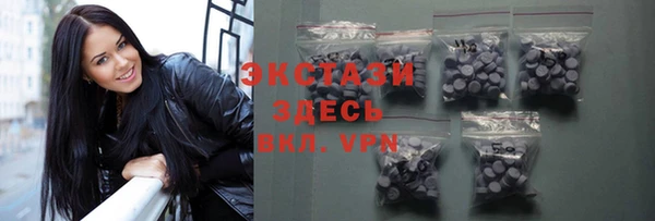 Альфа ПВП Алзамай