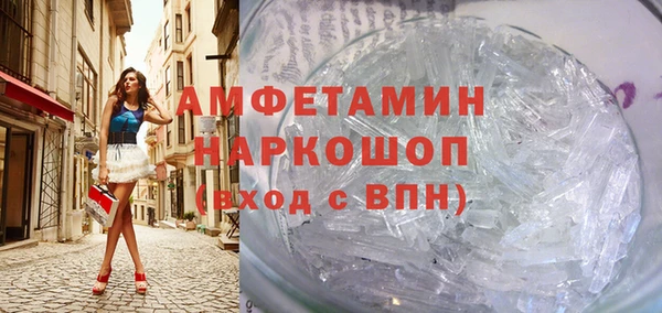 прущие крисы Алексеевка