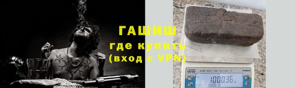 прущие крисы Алексеевка