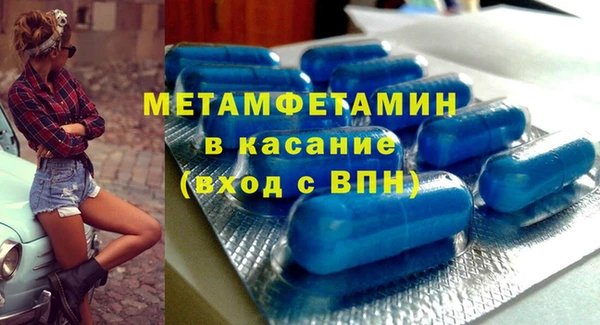 прущая мука Алексин