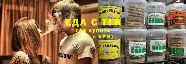 Альфа ПВП Алзамай