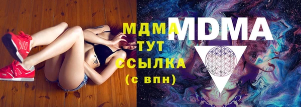 Альфа ПВП Алзамай