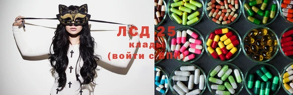 Альфа ПВП Алзамай
