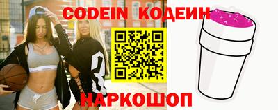 ПСИЛОЦИБИНОВЫЕ ГРИБЫ Заволжье