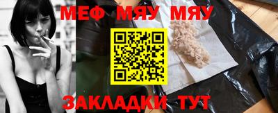 ПСИЛОЦИБИНОВЫЕ ГРИБЫ Заволжье
