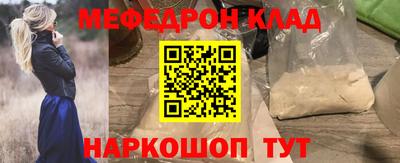 гашишное масло Пушкино