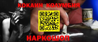 меф Жуковский