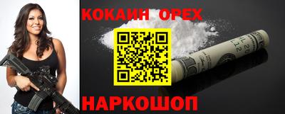 крисы Заводоуковск
