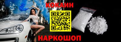 крисы Заводоуковск