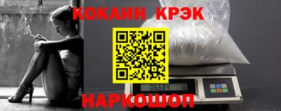 крисы Заводоуковск