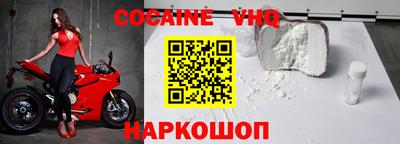ПСИЛОЦИБИНОВЫЕ ГРИБЫ Заволжье