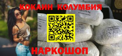 меф Жуковский