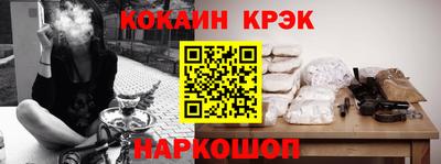 ПСИЛОЦИБИНОВЫЕ ГРИБЫ Заволжье