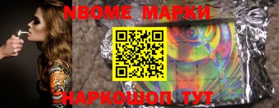 крисы Заводоуковск