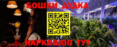 меф Жуковский