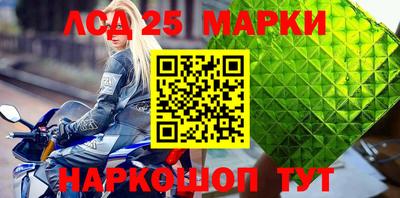 герыч Донской
