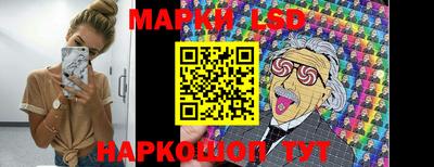 крисы Заводоуковск
