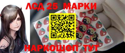 марихуана Дубна