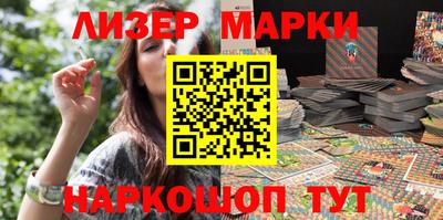 ПСИЛОЦИБИНОВЫЕ ГРИБЫ Заволжье