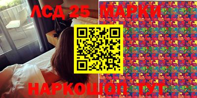 крисы Заводоуковск