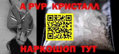 ПСИЛОЦИБИНОВЫЕ ГРИБЫ Заволжье