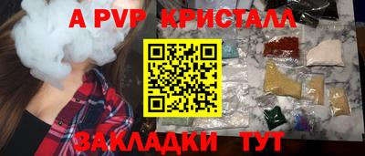 меф Жуковский
