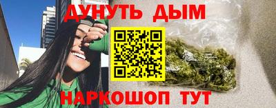 меф Жуковский