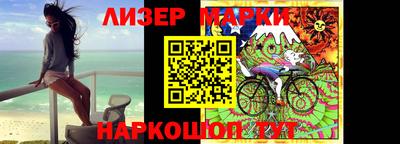меф Жуковский