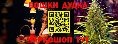 меф Жуковский