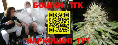 меф Жуковский
