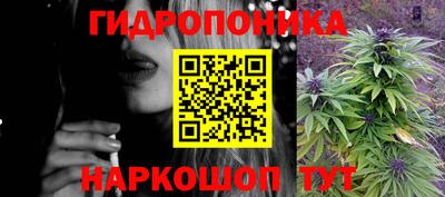 ПСИЛОЦИБИНОВЫЕ ГРИБЫ Заволжье