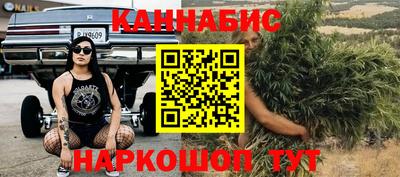 меф VHQ Пугачёв