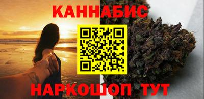 крисы Заводоуковск