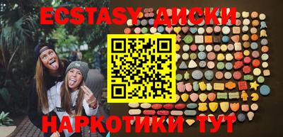 ПСИЛОЦИБИНОВЫЕ ГРИБЫ Заволжье