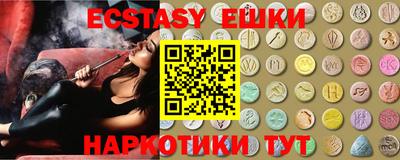 крисы Заводоуковск