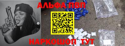 ПСИЛОЦИБИНОВЫЕ ГРИБЫ Заволжье