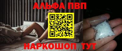 крисы Заводоуковск