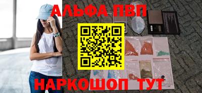 меф Жуковский