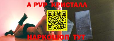 меф Жуковский