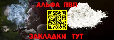 меф Жуковский