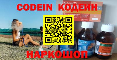 ПСИЛОЦИБИНОВЫЕ ГРИБЫ Заволжье