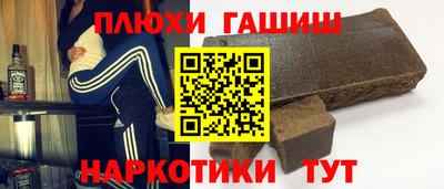 ПСИЛОЦИБИНОВЫЕ ГРИБЫ Заволжье