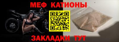крисы Заводоуковск