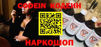 меф Жуковский